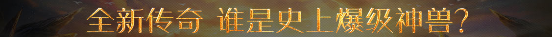 山城区娱乐网